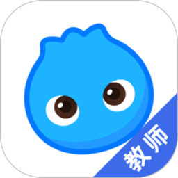 洋葱学院教师版
