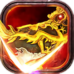 传世百战正版 V2.0