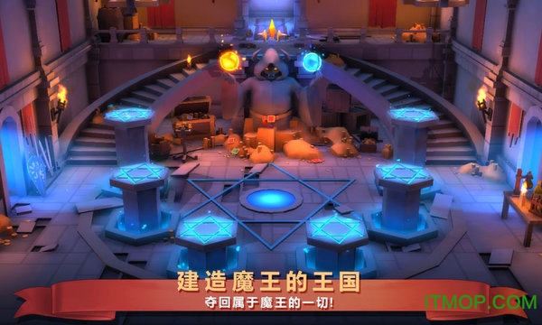炼金战争图2