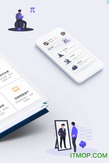 校招帮