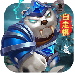 峡谷之弈正版