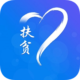 建档立卡苹果版