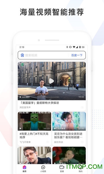 百度看看(1)