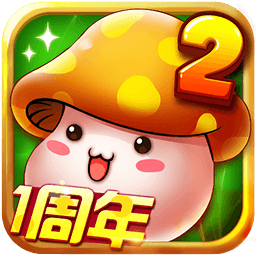 冒险王2游戏纯净最新版