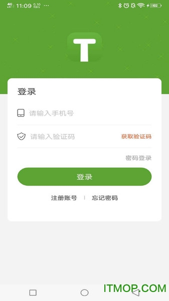 海棠设计