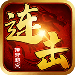 骷髅传世战神蚩尤官网版 V3.0