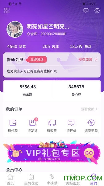 美妈心舍-图2
