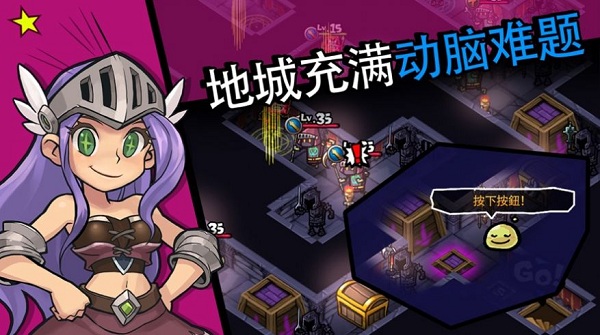 佣兵荣耀安卓官方版图1