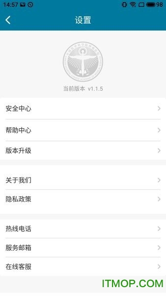 医科院肿瘤医院