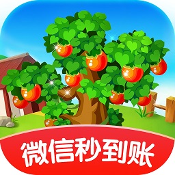 美丽果园