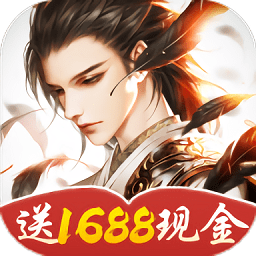 神武九州
