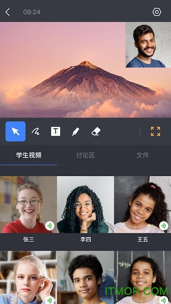话言话语最新版图4