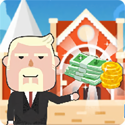 创业城堡游戏无广告版