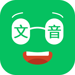 冬冬录音转文字软件