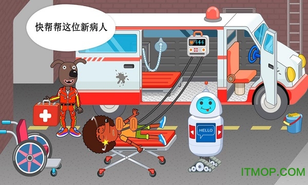 我的宝宝医院游戏图4
