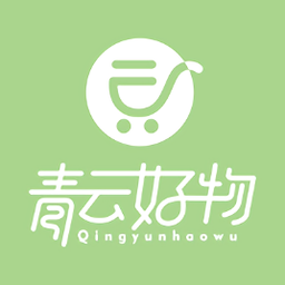 青云好物