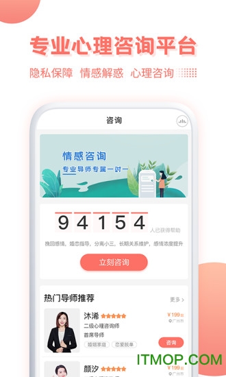 你妳婗