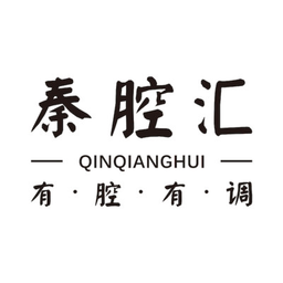 秦腔汇软件