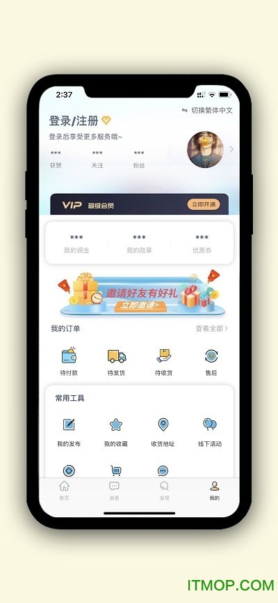 有方父母