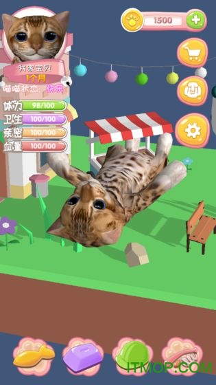 游戏截图