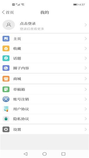 ai凌海