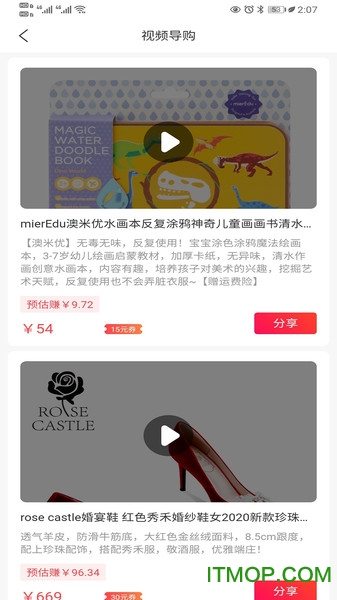 洋葱汇