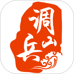 调兵山融媒