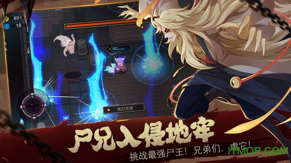 elementaldungeon汉化版