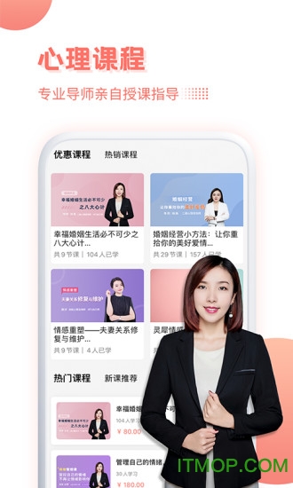 你妳婗