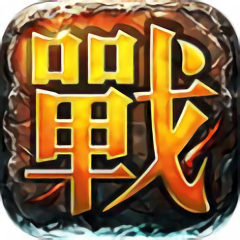冰雪之城单职业手机免费版 V1.7.0