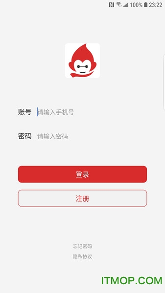 大化物流
