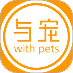 与宠生活