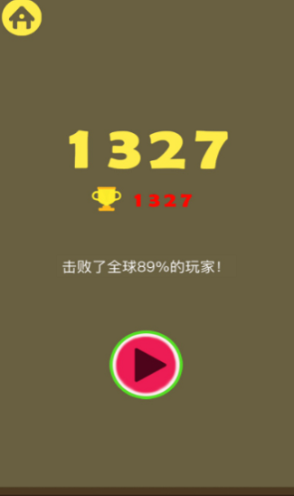 合成大西瓜魔改版(2)