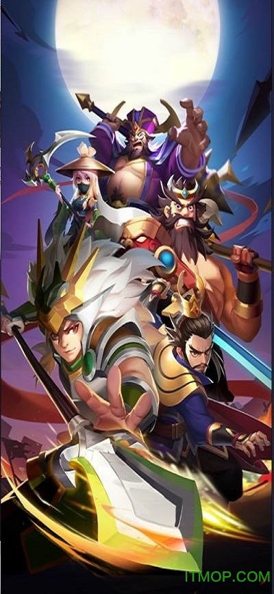 小兵别溜达图1