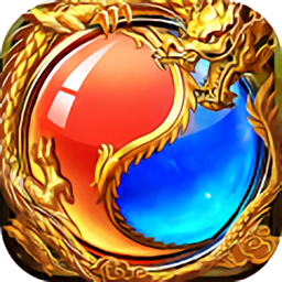 斩神霸主官方最新版 V3.77