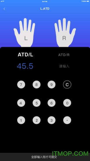 优势测评