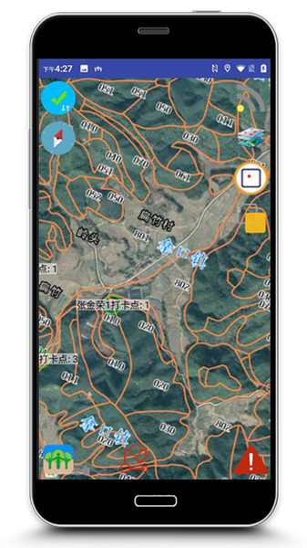 巡护监管图2