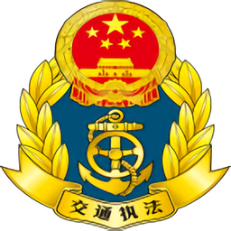 邢台运管一网通办审验资格证安卓直装版