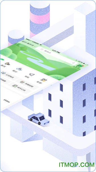 荥阳行