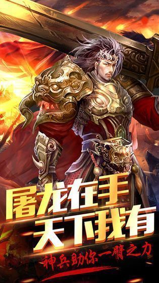 宇宙神途新季单职业版图1