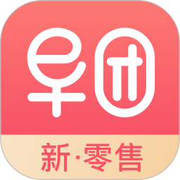 早团新零售手机版