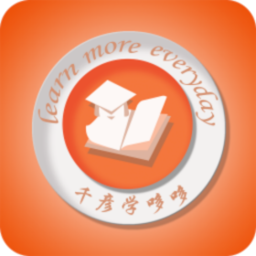 学哆哆最新版