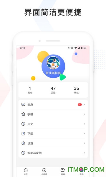 百度看看(4)