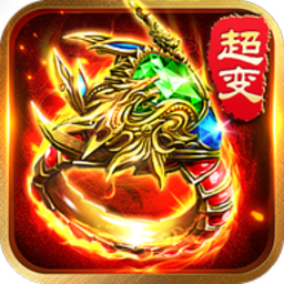 散人顶赞版 V3.88