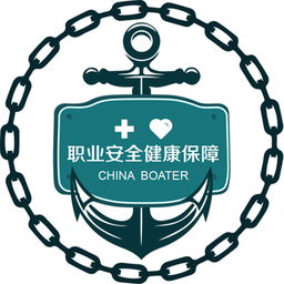 中国船员健康在线直装版