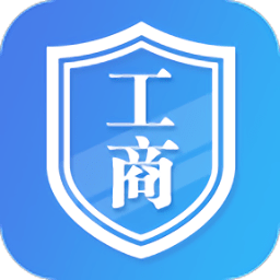 青海掌上登记