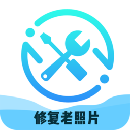 蒜子