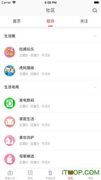 在邢台(3)
