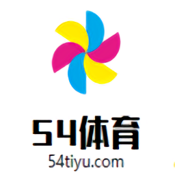54体育直播官方版