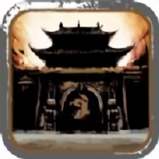 土城争霸战神传